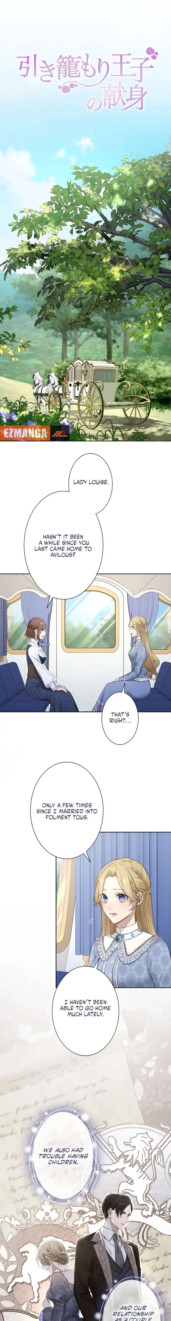 The Hidden Prince Who Loved Me Chapter 17 - Page 3