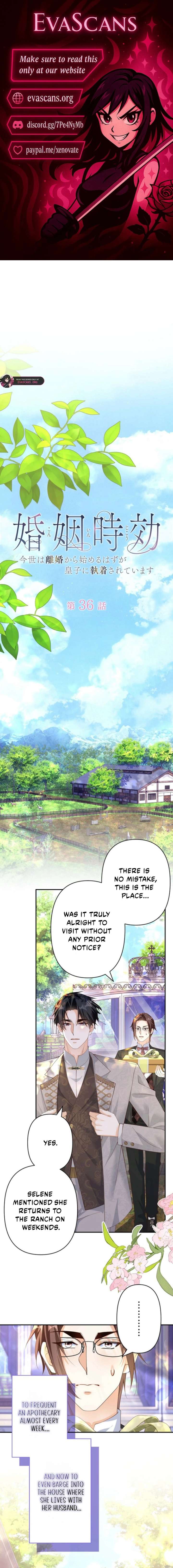 The Marriage Statute Has Expired – I Intended to Begin This Life With a Divorce, But the Prince Clings to Me Chapter 36 - Page 1