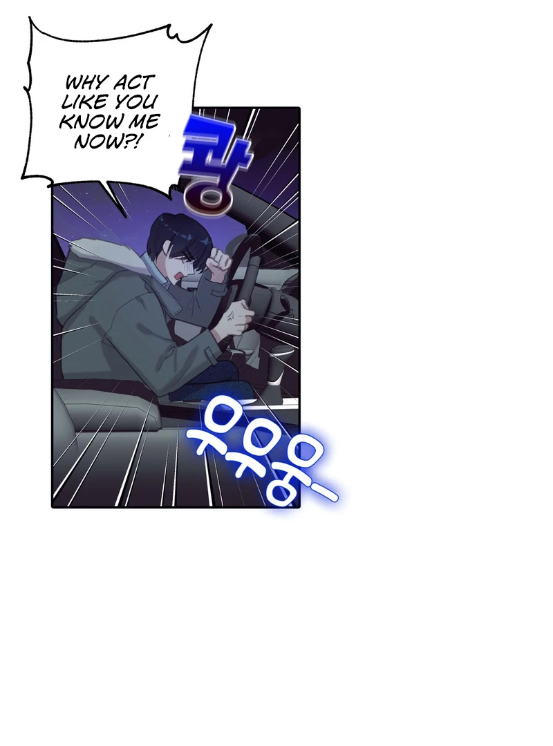 Crazy Psycho Tale Chapter 2 - Page 81