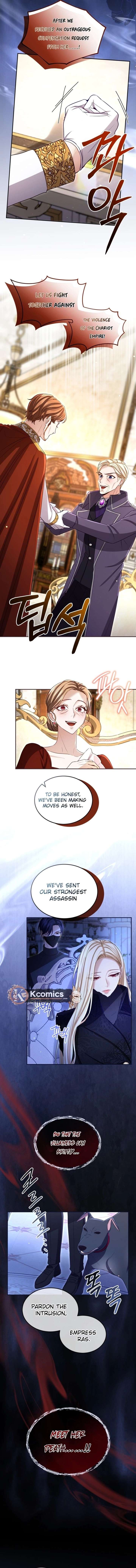 ‏I Will Fall With The Emperor Chapter 167 - Page 11