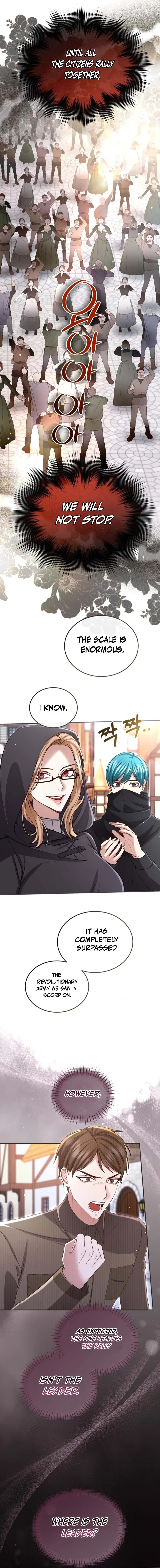 ‏I Will Fall With The Emperor Chapter 186 - Page 5