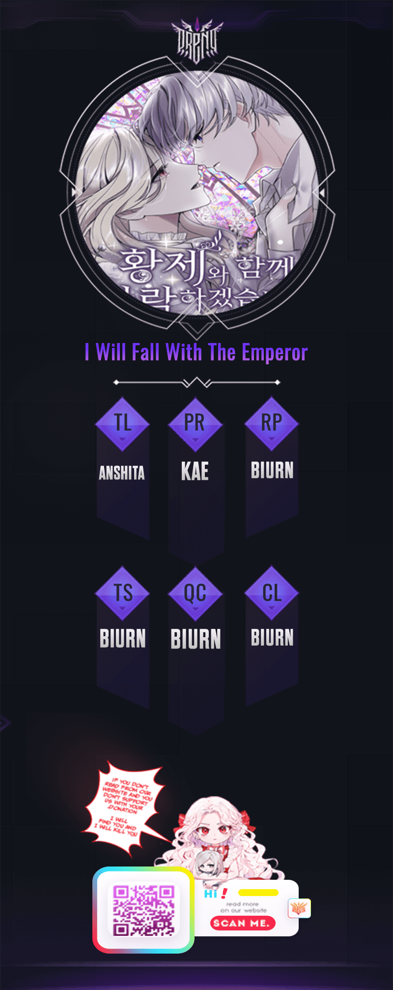 ‏I Will Fall With The Emperor Chapter 37 - Page 1
