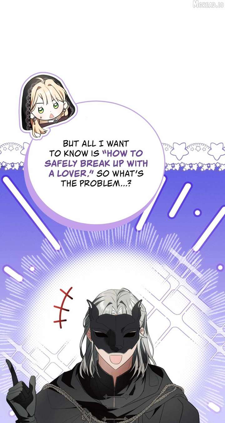 50 Ways to Dump the Psychopathic Mastermind Chapter 16 - Page 42