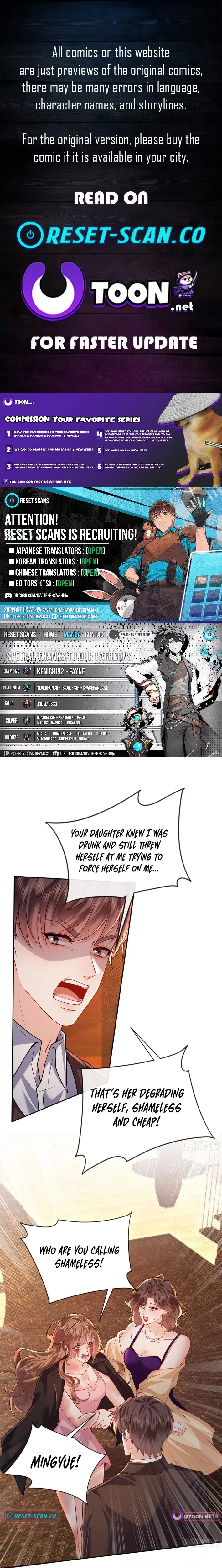 Love with Intention Chapter 22 - Page 1