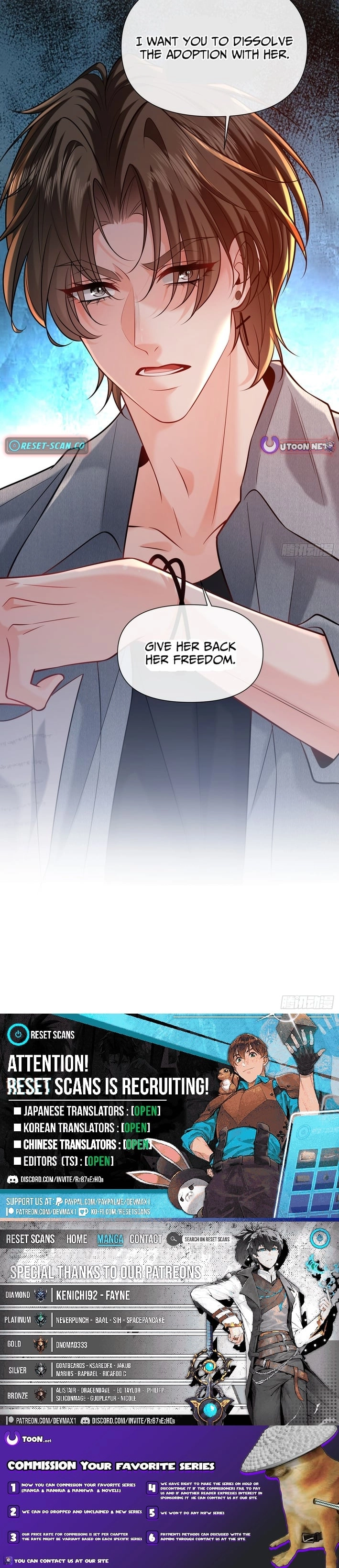 Love with Intention Chapter 28 - Page 17