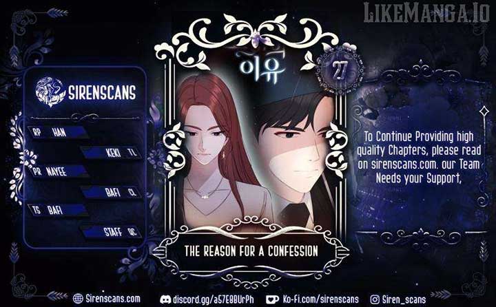 The Reason for a Confession Chapter 27 - Page 1