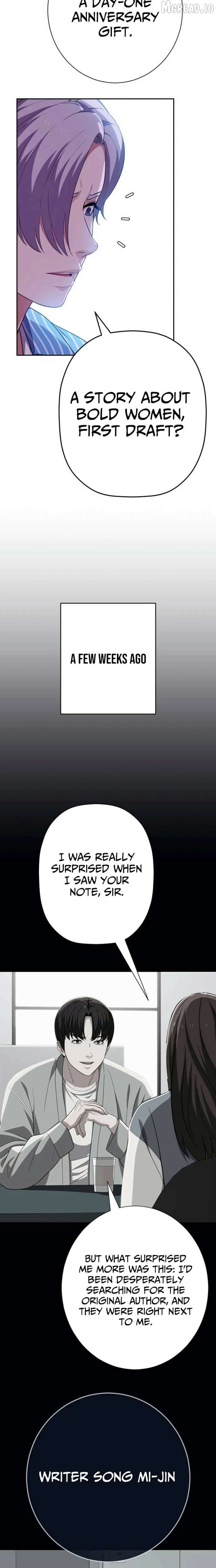 It’s voice phishing, but it’s a life reversal Chapter 80 - Page 13