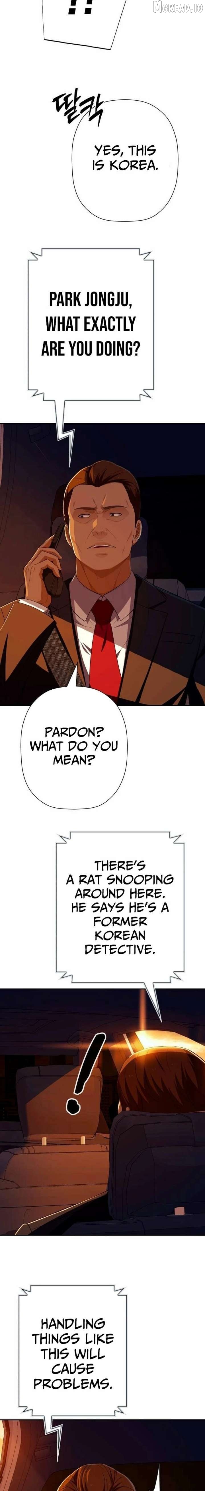 It’s voice phishing, but it’s a life reversal Chapter 81 - Page 26