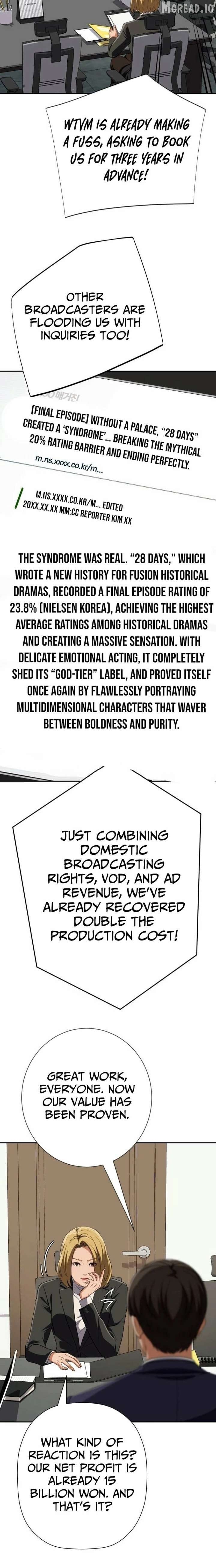 It’s voice phishing, but it’s a life reversal Chapter 81 - Page 5