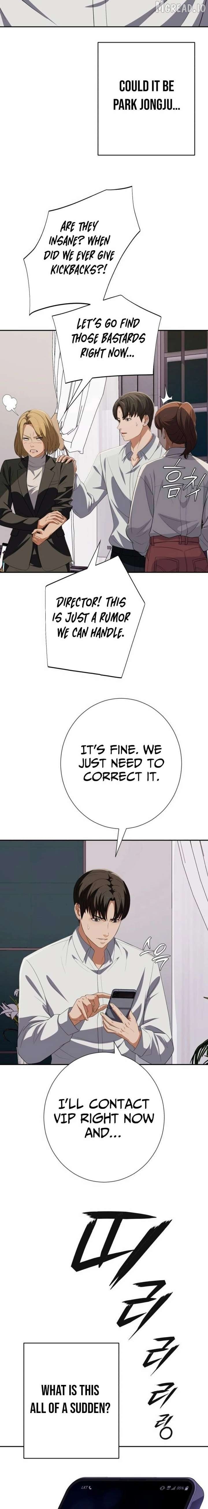 It’s voice phishing, but it’s a life reversal Chapter 82 - Page 27