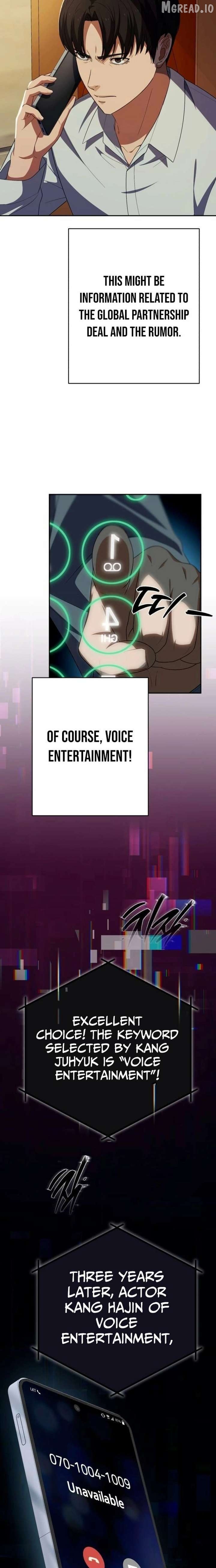 It’s voice phishing, but it’s a life reversal Chapter 82 - Page 29