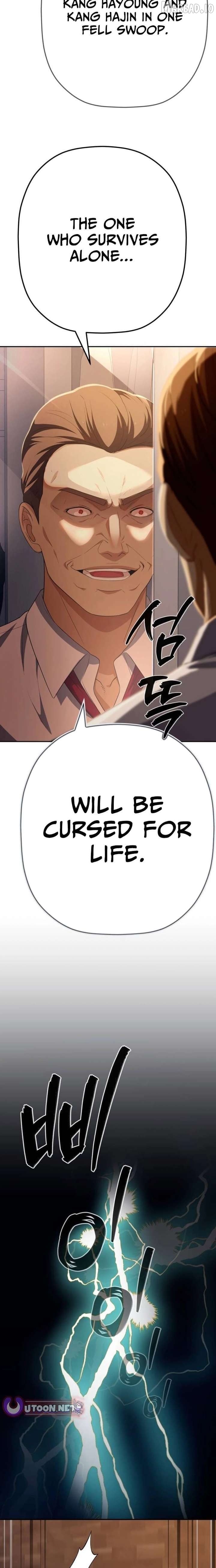 It’s voice phishing, but it’s a life reversal Chapter 83 - Page 11