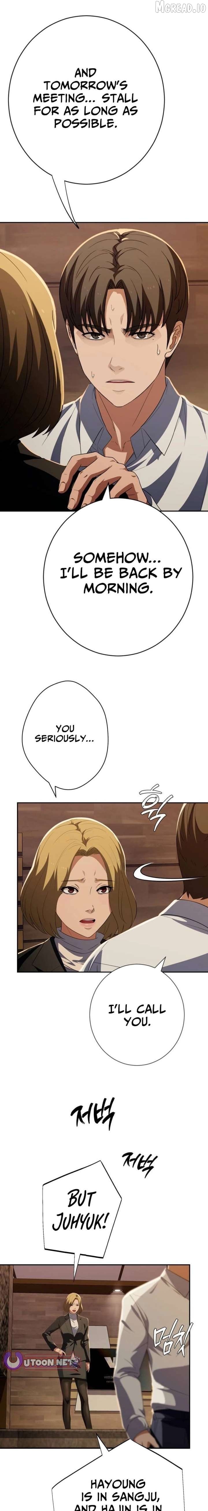 It’s voice phishing, but it’s a life reversal Chapter 83 - Page 22