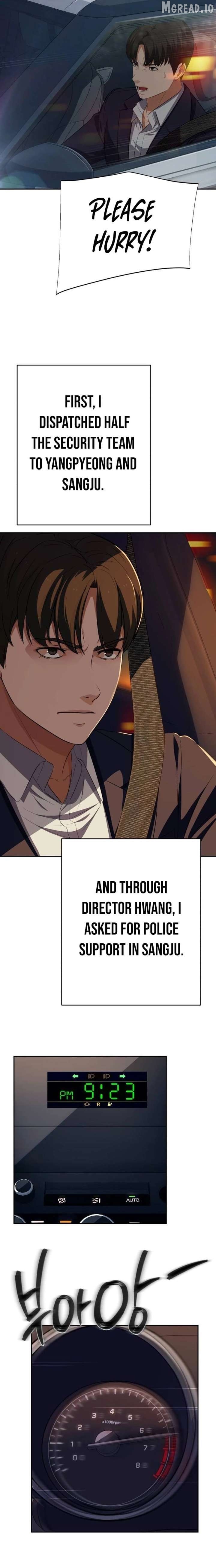 It’s voice phishing, but it’s a life reversal Chapter 83 - Page 24