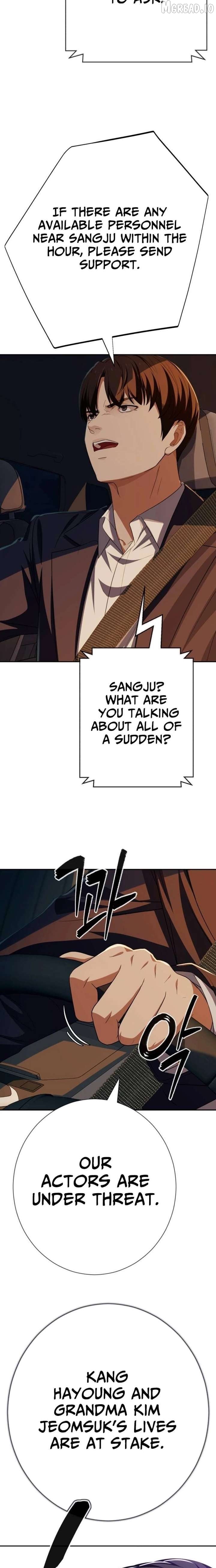 It’s voice phishing, but it’s a life reversal Chapter 83 - Page 27