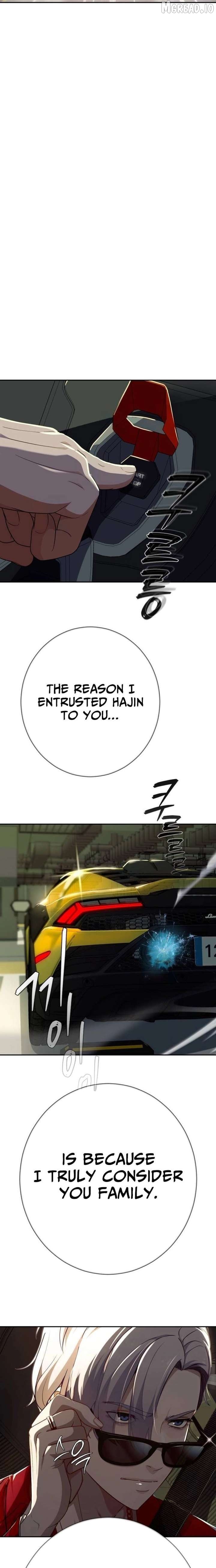 It’s voice phishing, but it’s a life reversal Chapter 83 - Page 32