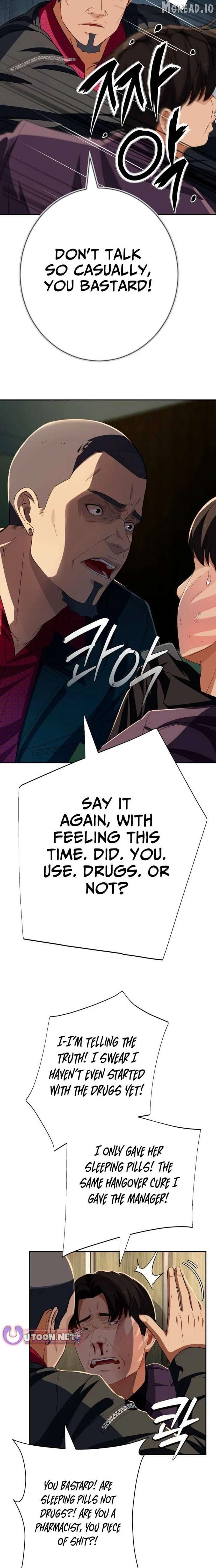 It’s voice phishing, but it’s a life reversal Chapter 84 - Page 15