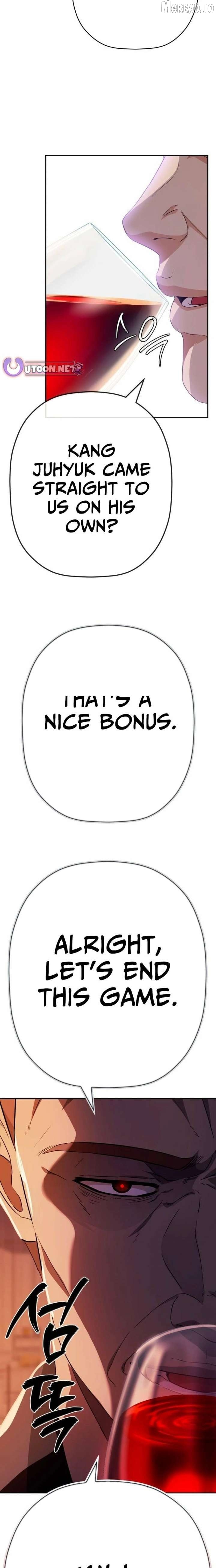 It’s voice phishing, but it’s a life reversal Chapter 84 - Page 26