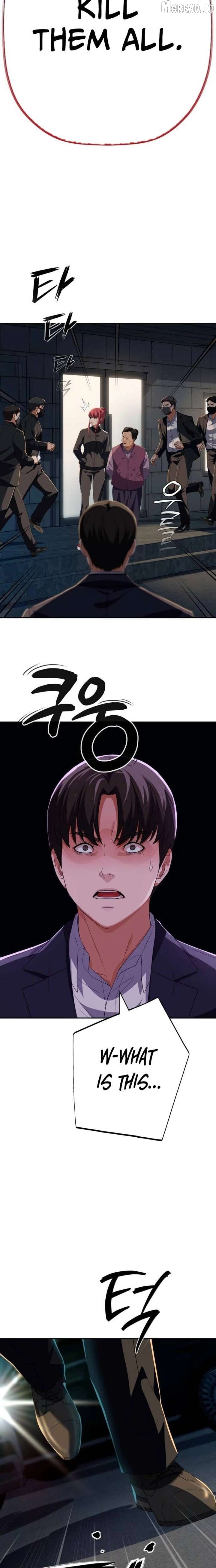 It’s voice phishing, but it’s a life reversal Chapter 84 - Page 27