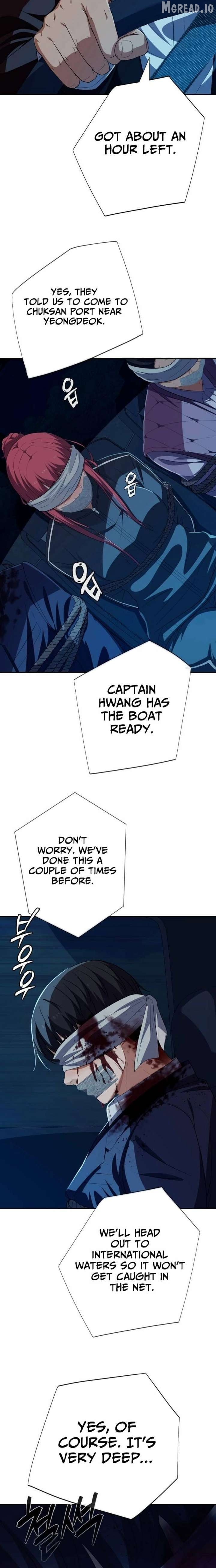 It’s voice phishing, but it’s a life reversal Chapter 85 - Page 2