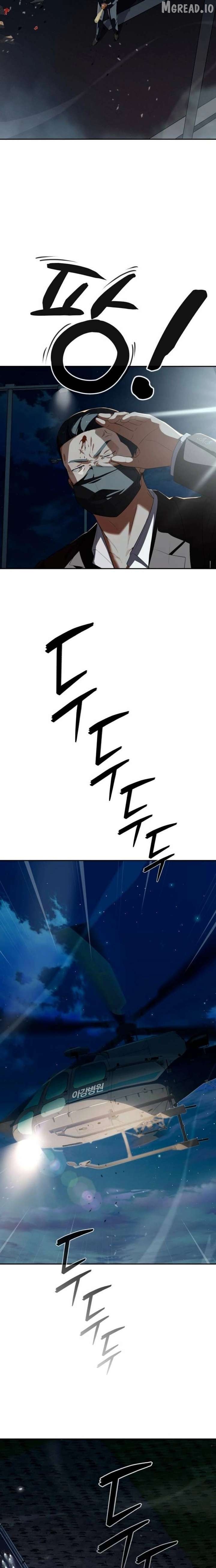 It’s voice phishing, but it’s a life reversal Chapter 85 - Page 21