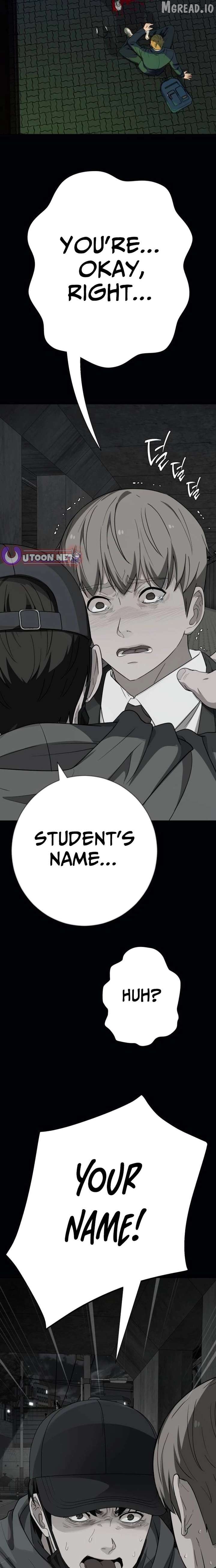 It’s voice phishing, but it’s a life reversal Chapter 85 - Page 26