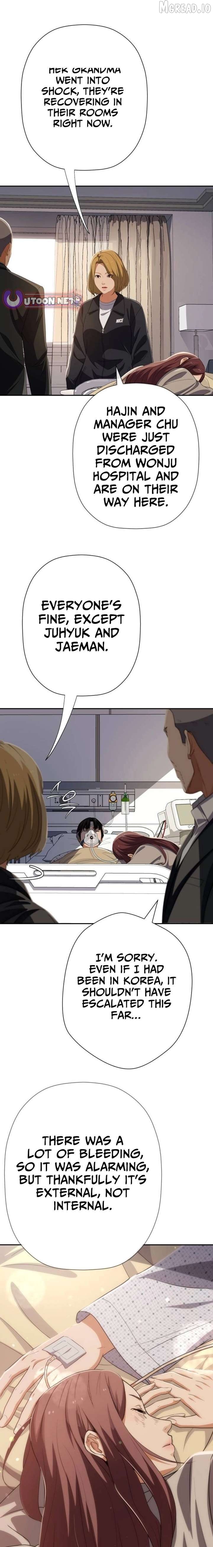It’s voice phishing, but it’s a life reversal Chapter 85 - Page 30