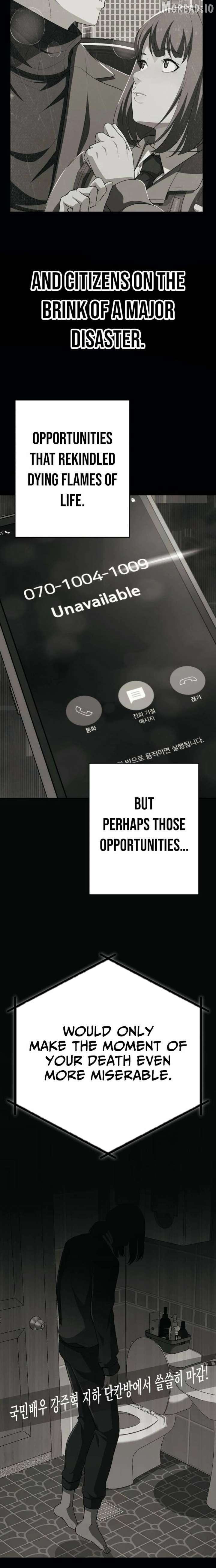 It’s voice phishing, but it’s a life reversal Chapter 85 - Page 6