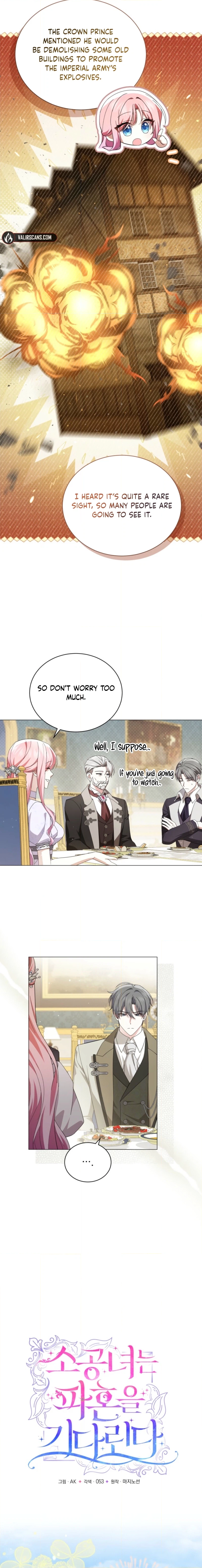 The Little Princess Waits for the Breakup Chapter 104 - Page 6