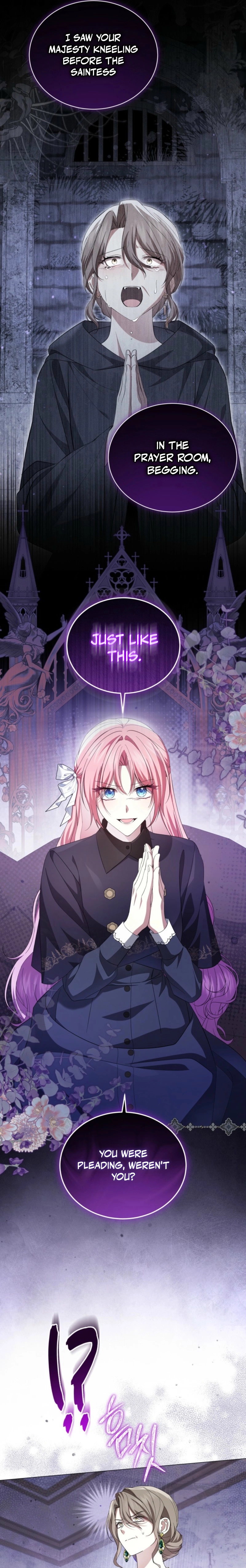 The Little Princess Waits for the Breakup Chapter 105 - Page 16