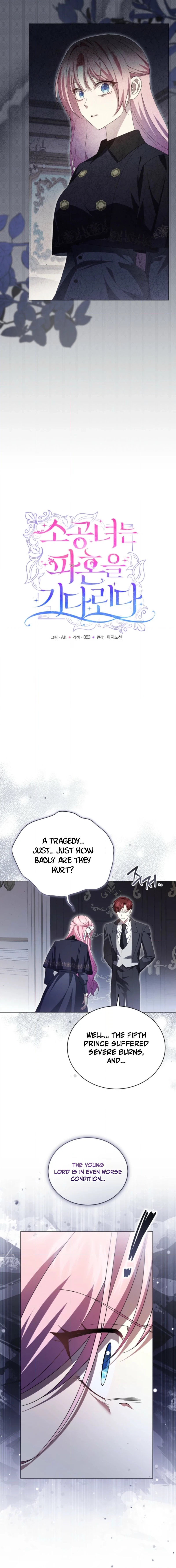 The Little Princess Waits for the Breakup Chapter 106 - Page 9