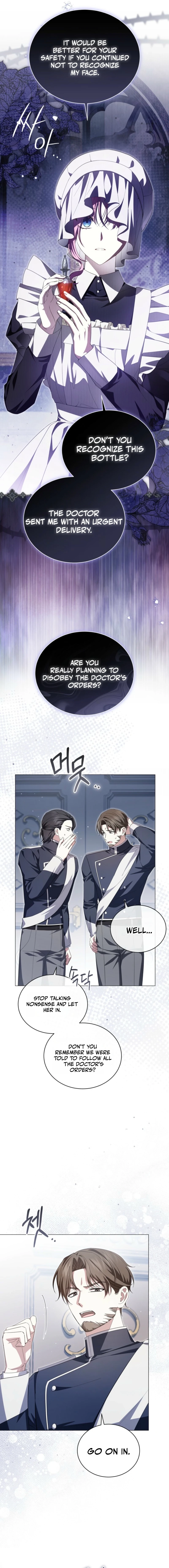 The Little Princess Waits for the Breakup Chapter 109 - Page 4