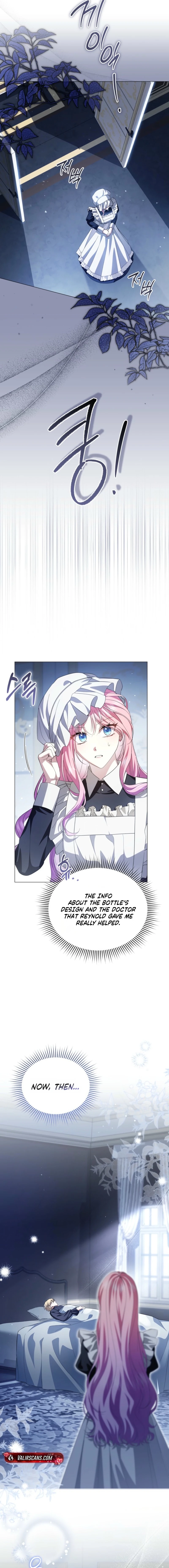 The Little Princess Waits for the Breakup Chapter 109 - Page 5