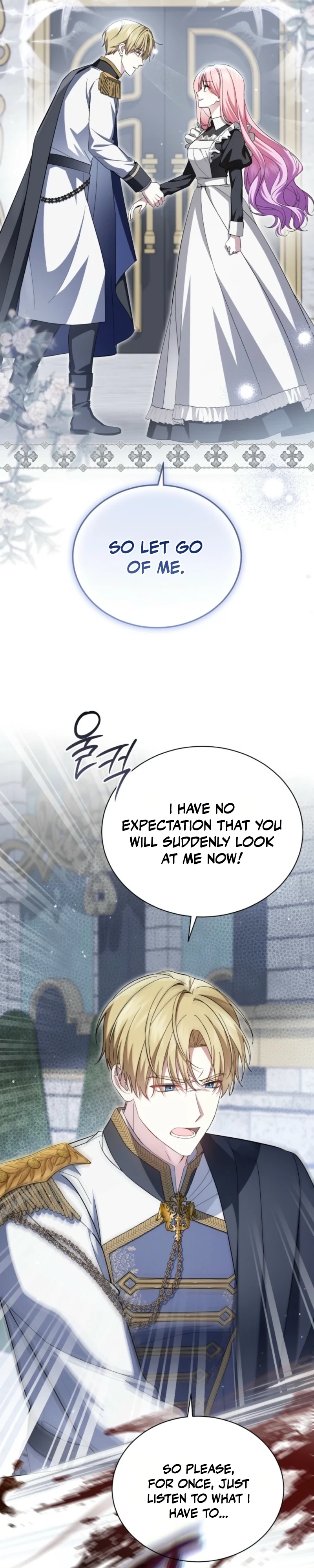 The Little Princess Waits for the Breakup Chapter 110 - Page 13