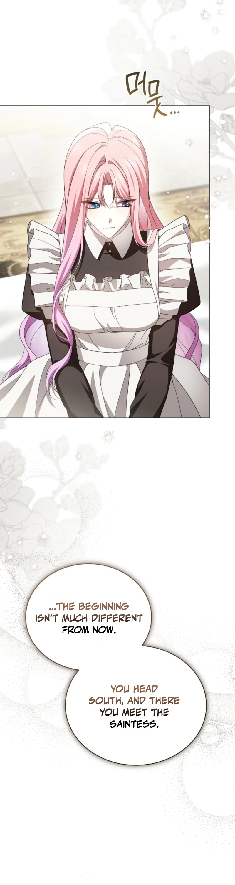 The Little Princess Waits for the Breakup Chapter 110 - Page 32