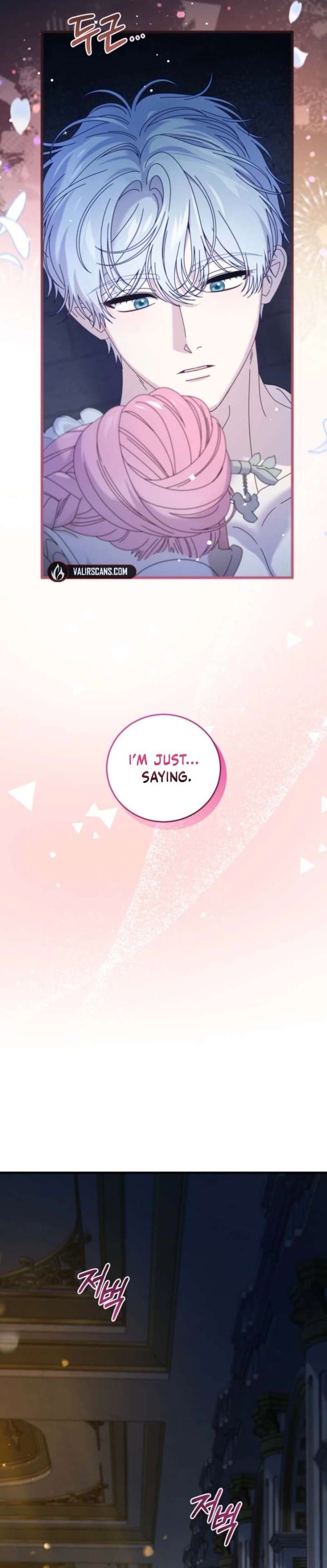 The Possessive Madman Is Trying to Imprison Me Chapter 30 - Page 14
