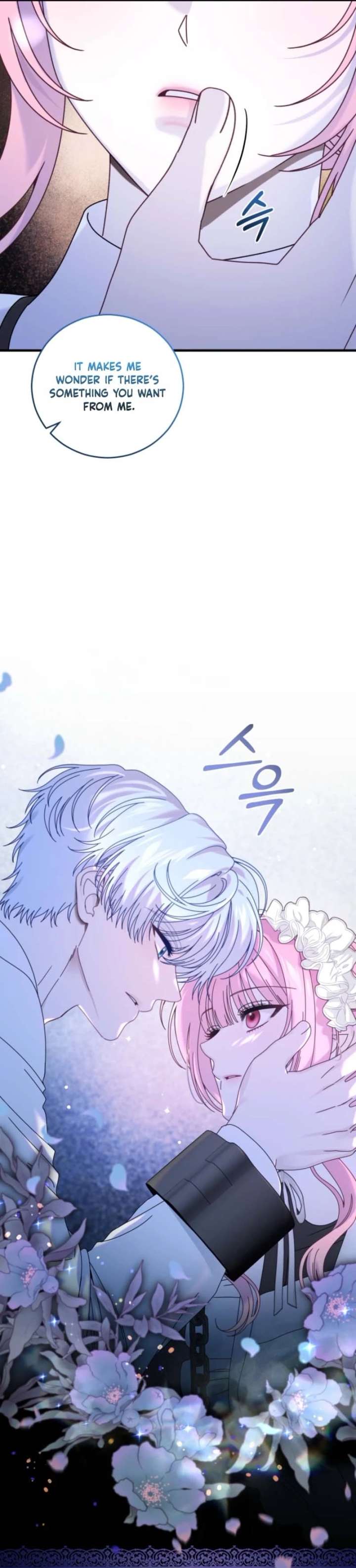 The Possessive Madman Is Trying to Imprison Me Chapter 30 - Page 9