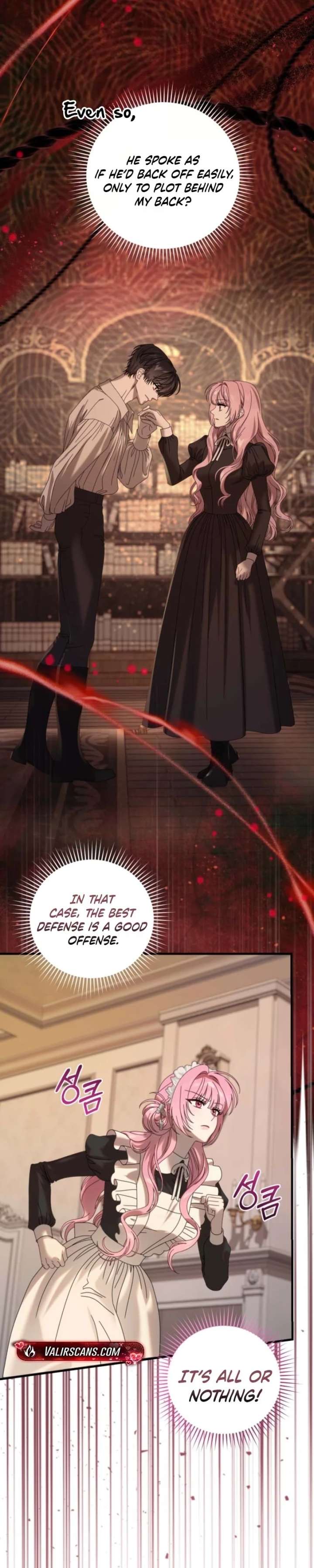The Possessive Madman Is Trying to Imprison Me Chapter 31 - Page 9
