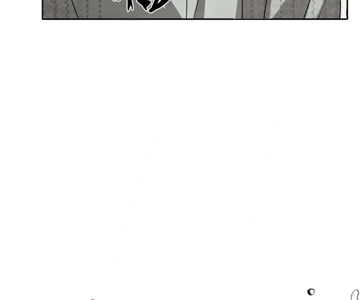 One Night With Deep Passions Chapter 46 - Page 58