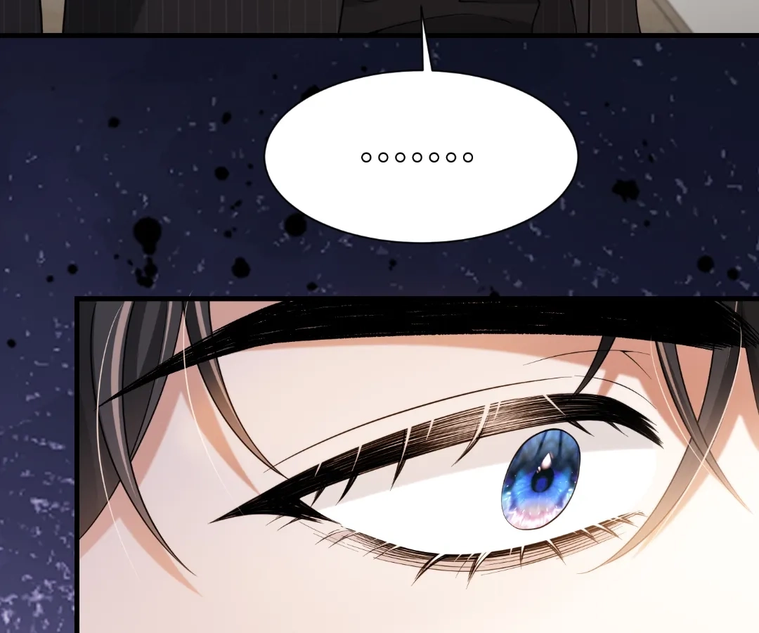 One Night With Deep Passions Chapter 51 - Page 50