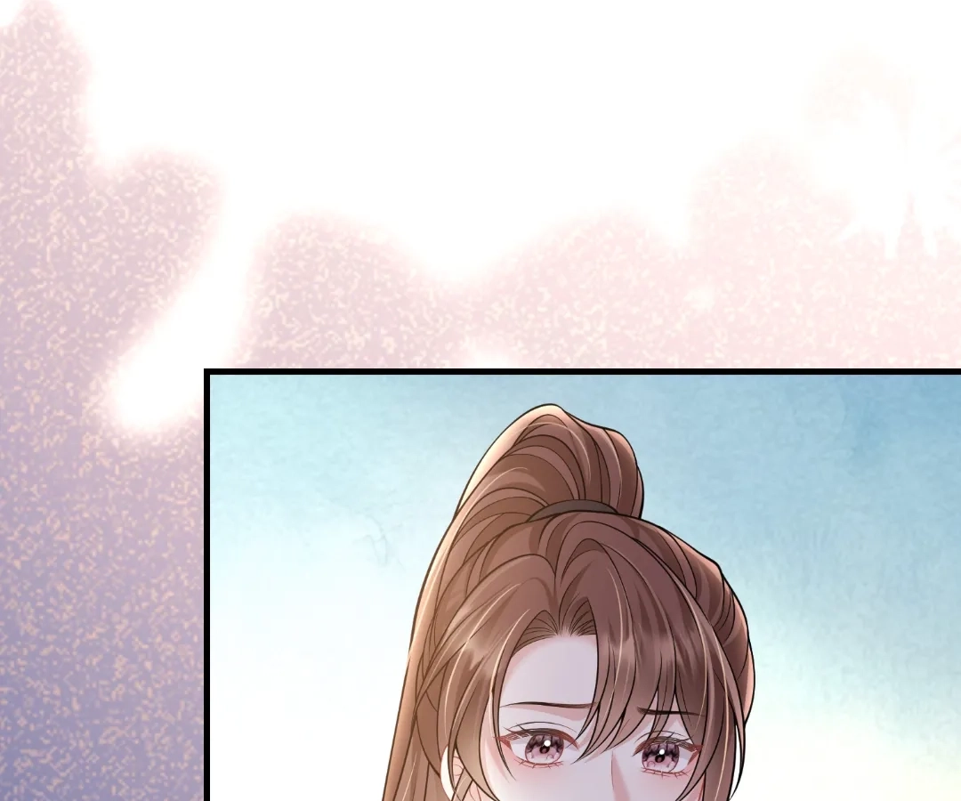 One Night With Deep Passions Chapter 51 - Page 78