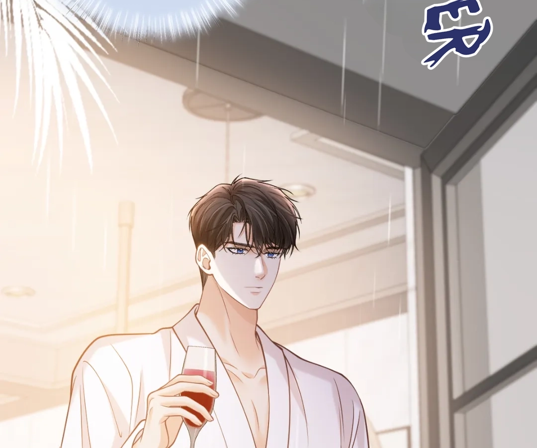 One Night With Deep Passions Chapter 52 - Page 100