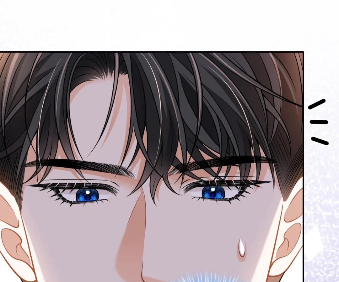 One Night With Deep Passions Chapter 52 - Page 103