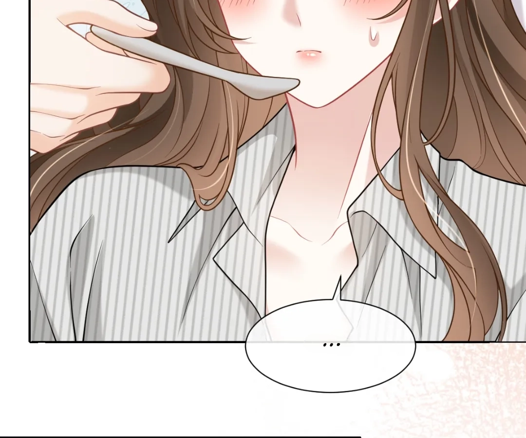 One Night With Deep Passions Chapter 53 - Page 89