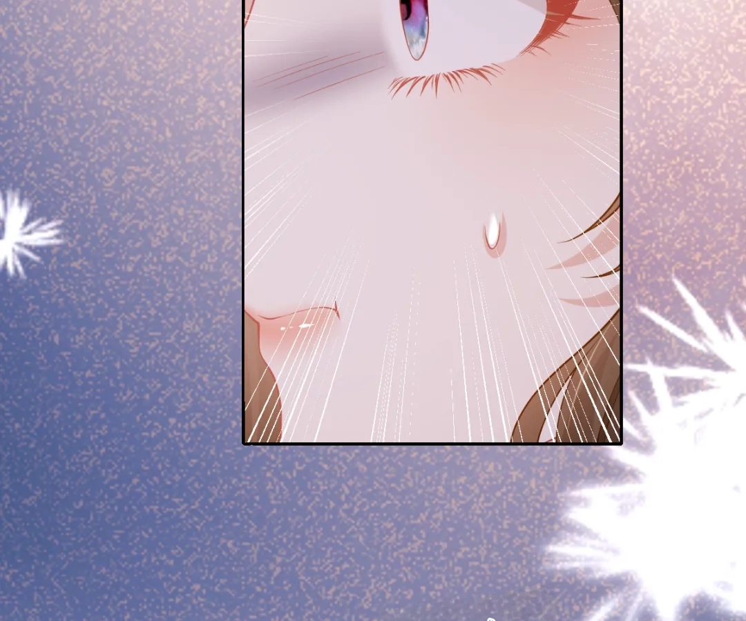 One Night With Deep Passions Chapter 53 - Page 94