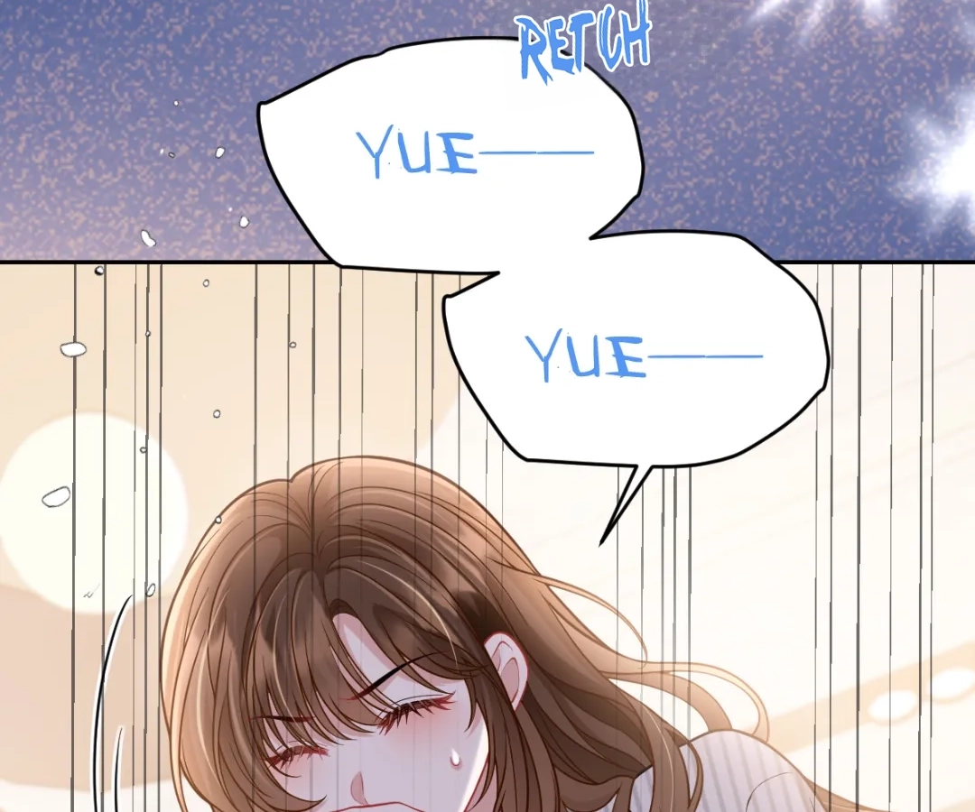 One Night With Deep Passions Chapter 53 - Page 95