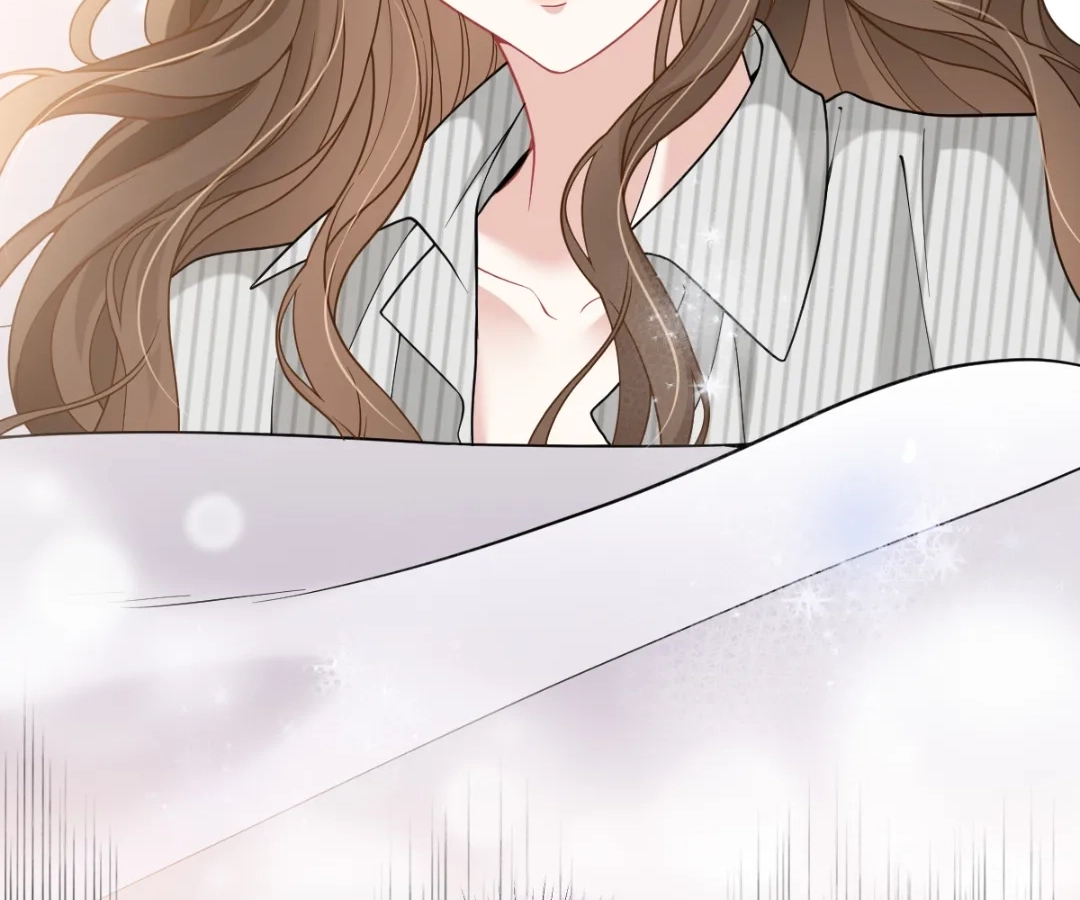 One Night With Deep Passions Chapter 54 - Page 17