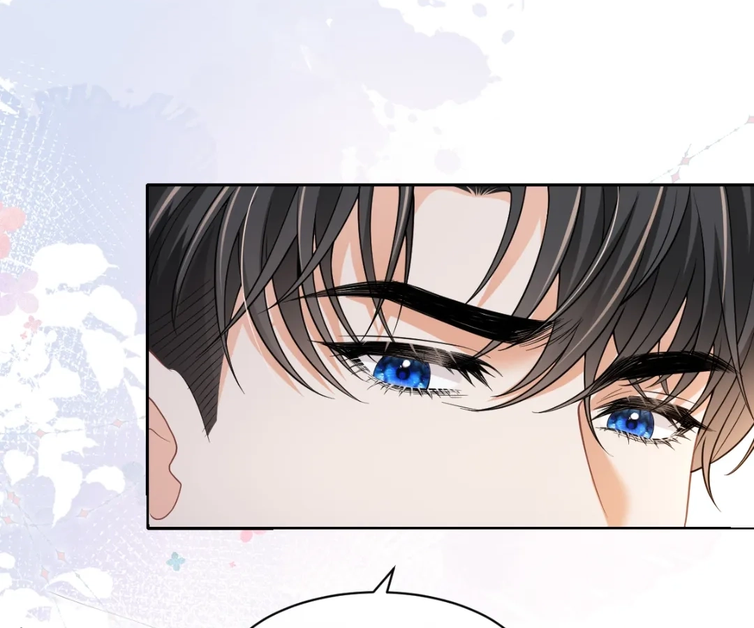 One Night With Deep Passions Chapter 54 - Page 6