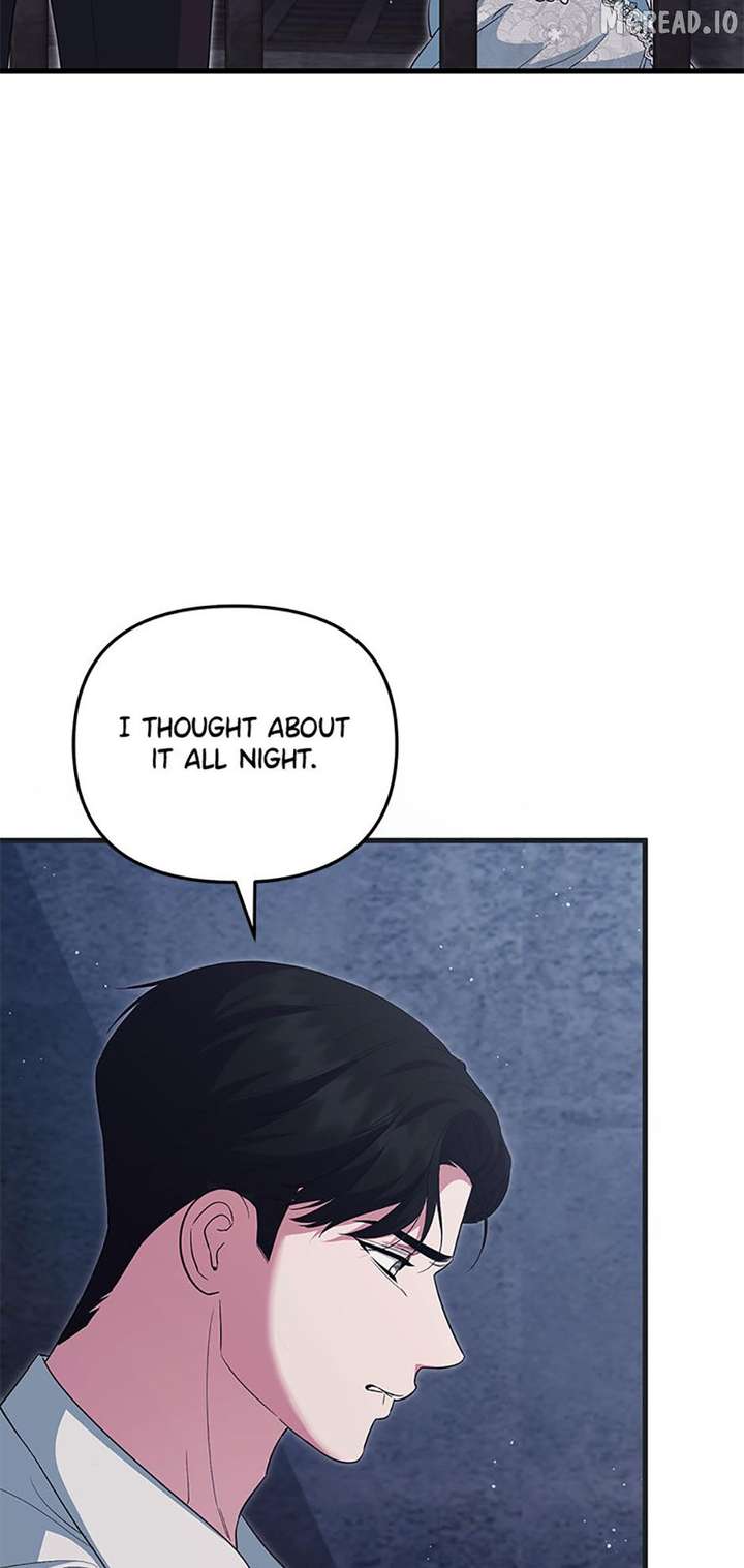 I Created a Harem to Avoid the Male Lead Chapter 101 - Page 77