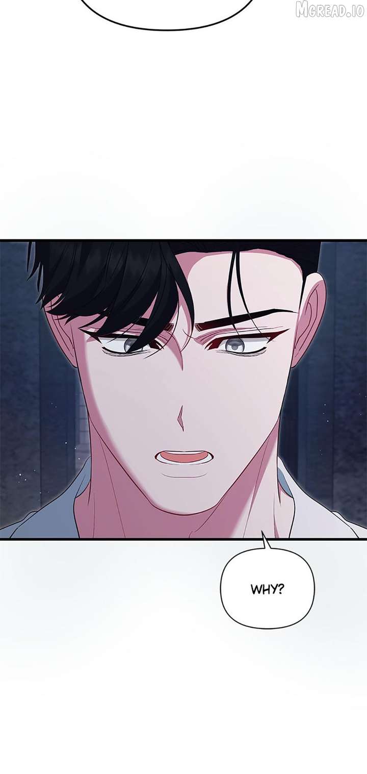 I Created a Harem to Avoid the Male Lead Chapter 101 - Page 81